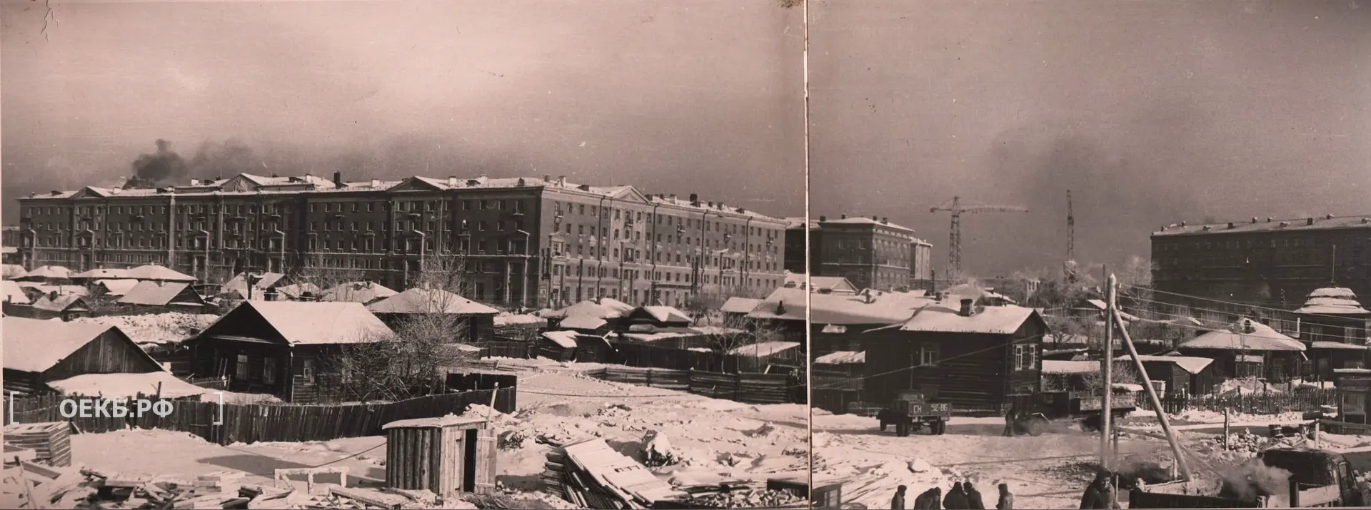 1950 - Владислав Занкович - Свердловск. Жилые дома по ул. Испанских рабочих - Мельковской - ОЕКБ.РФ