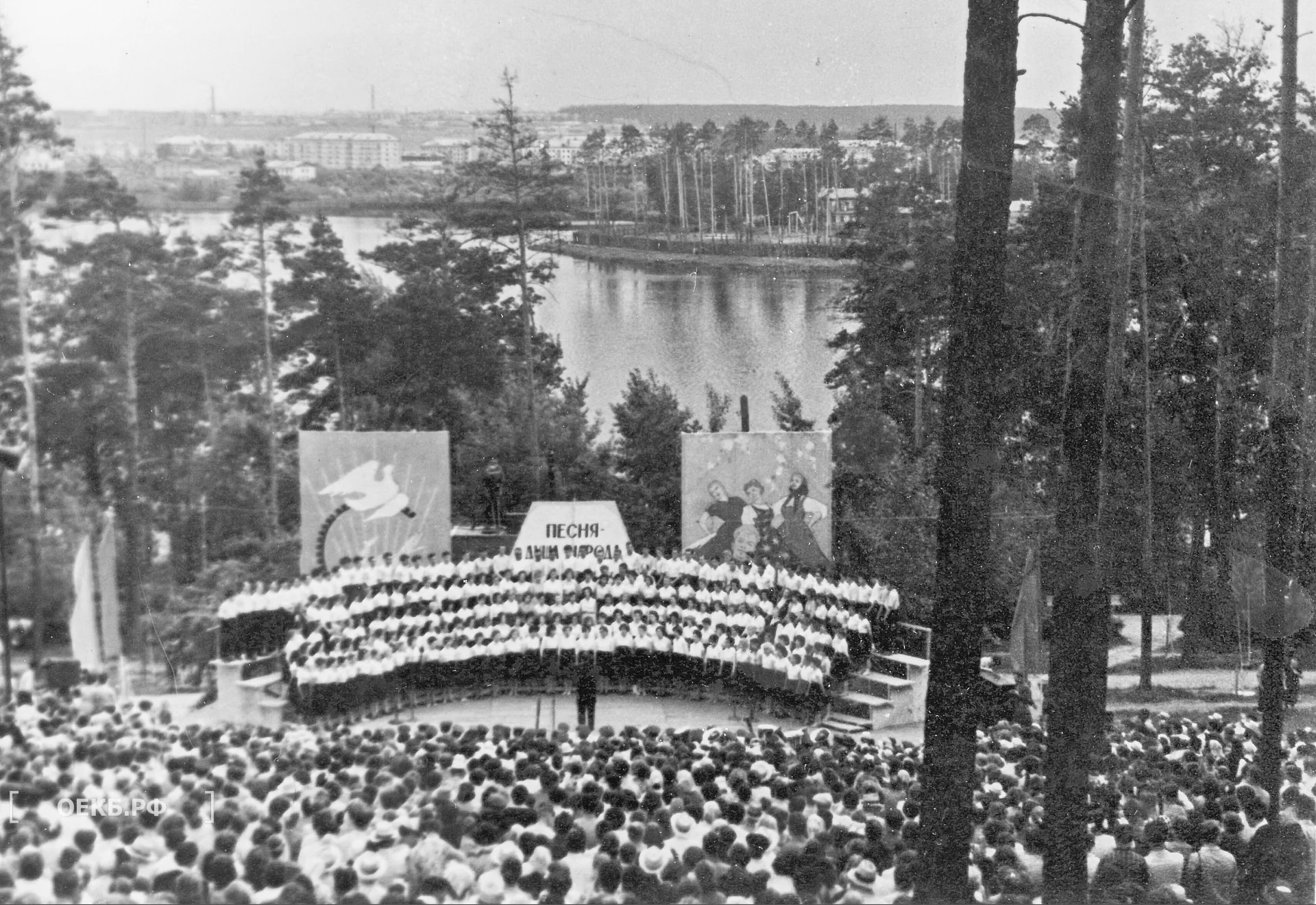 1963 - Ленинский - ЦПКиО имени В. В. Маяковского - ОЕКБ.РФ