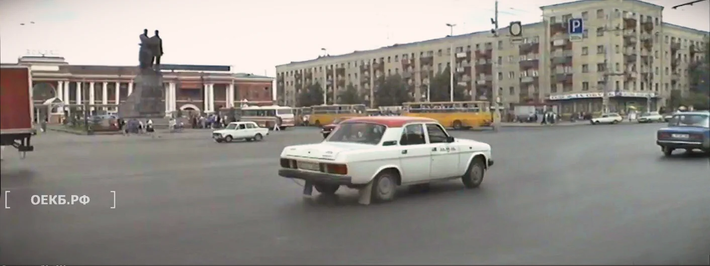 1995 - Кировский - Улица Челюскинцев - ОЕКБ.РФ