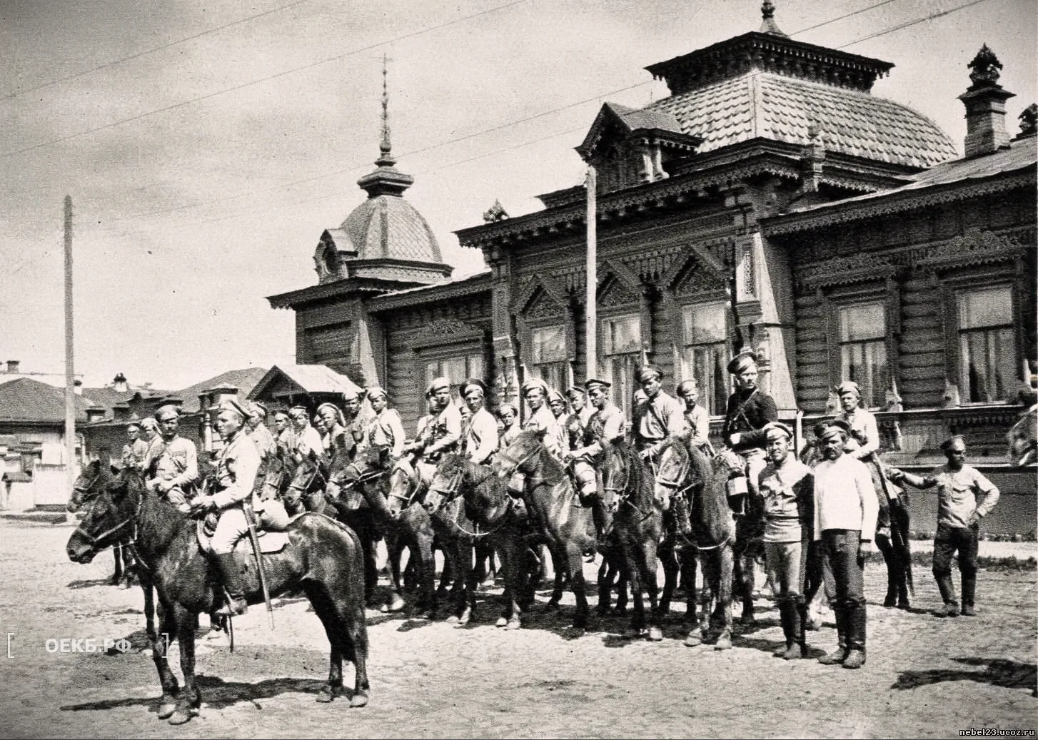 1918 - Октябрьский - Улица Колобовская, 26. Уральские казаки - ОЕКБ.РФ