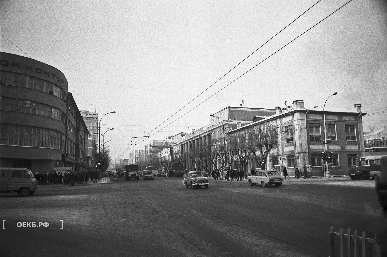 1990 - Ленинский - Улица Малышева - ОЕКБ.РФ