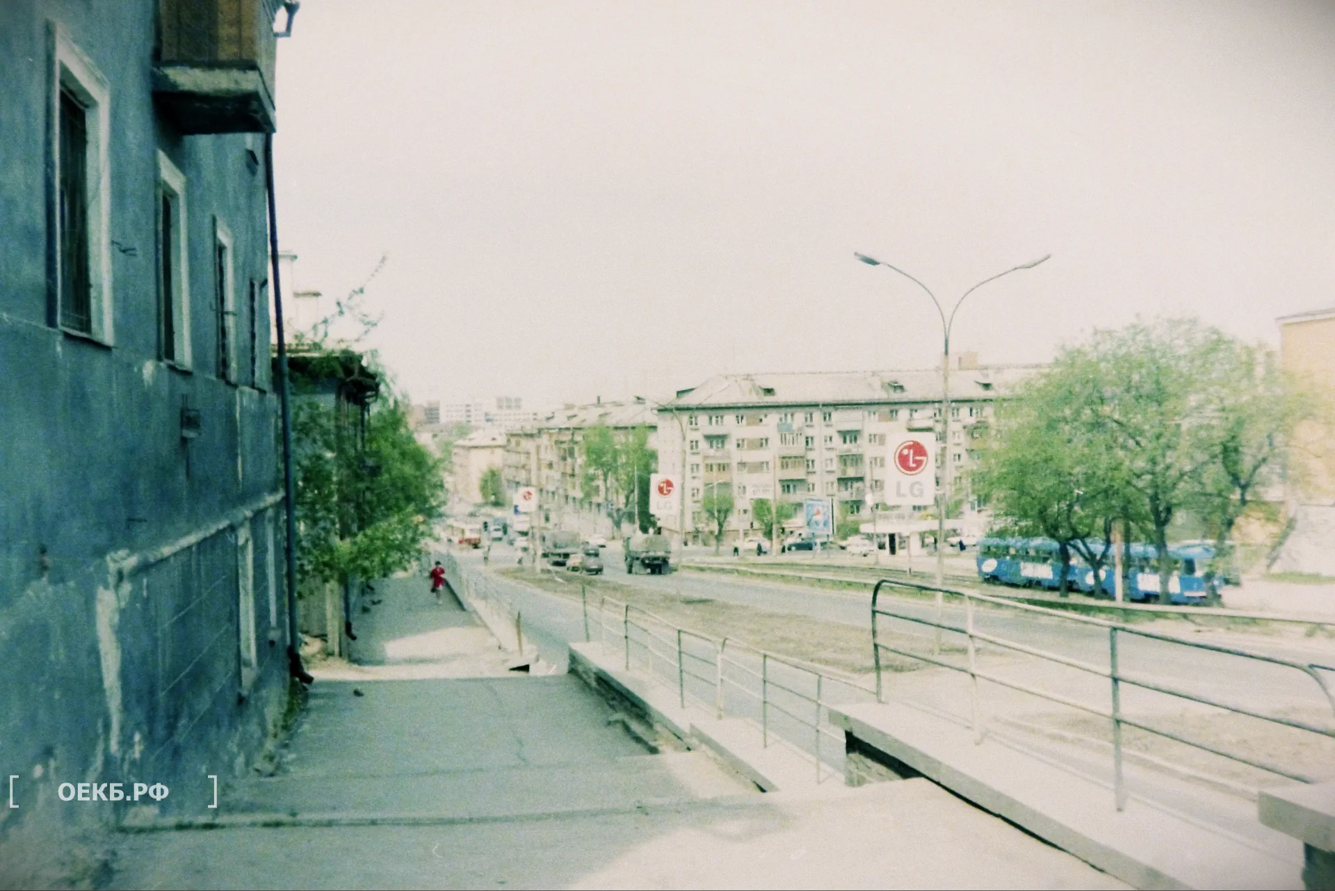 1995 - Ленинский - Улица Московская - ОЕКБ.РФ
