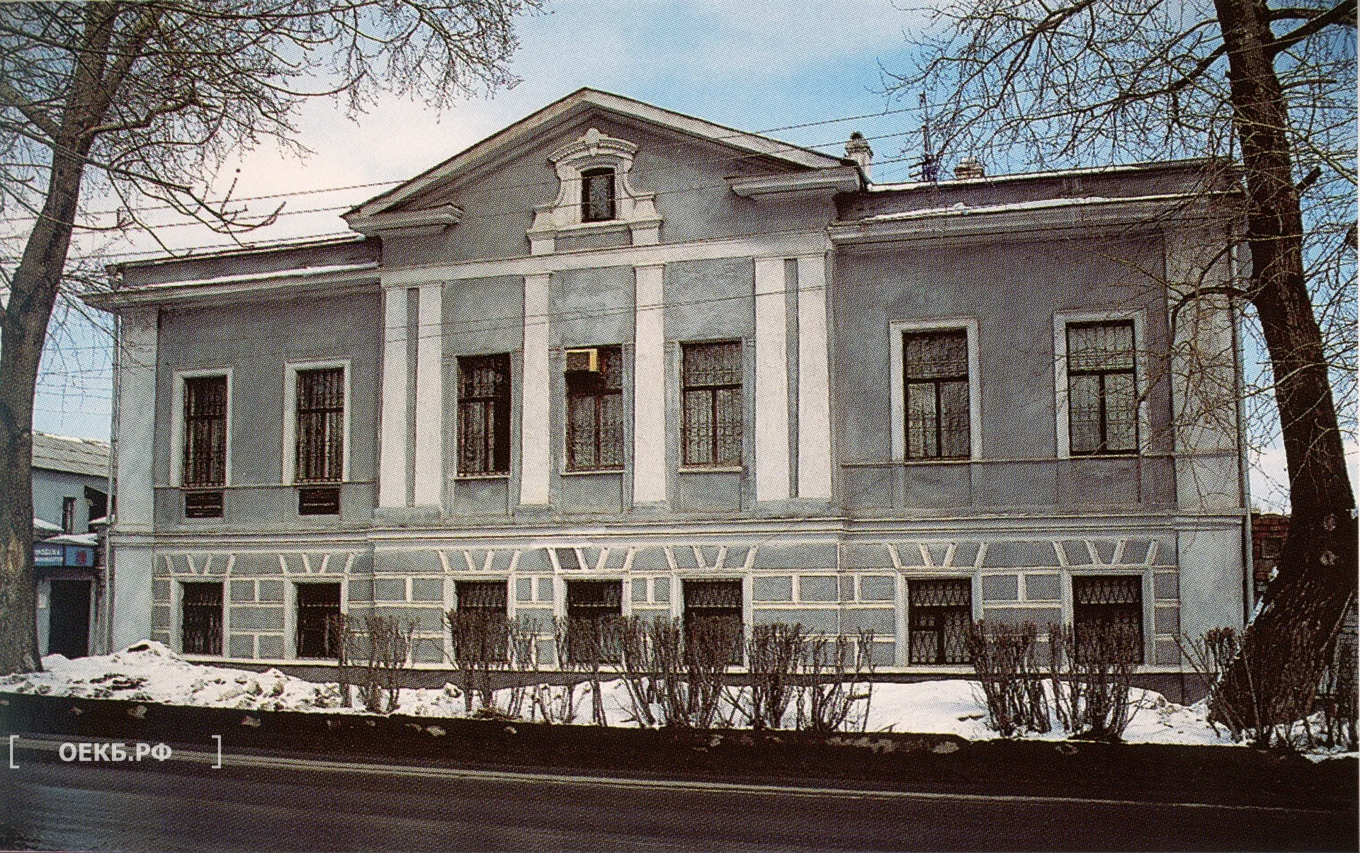1997 - Ленинский - Усадьба Е.С. Бородиной - ОЕКБ.РФ