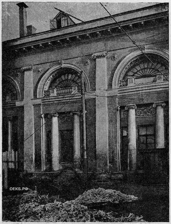 1900 - Кировский - Верхне-Исетский завод. Фасад - ОЕКБ.РФ