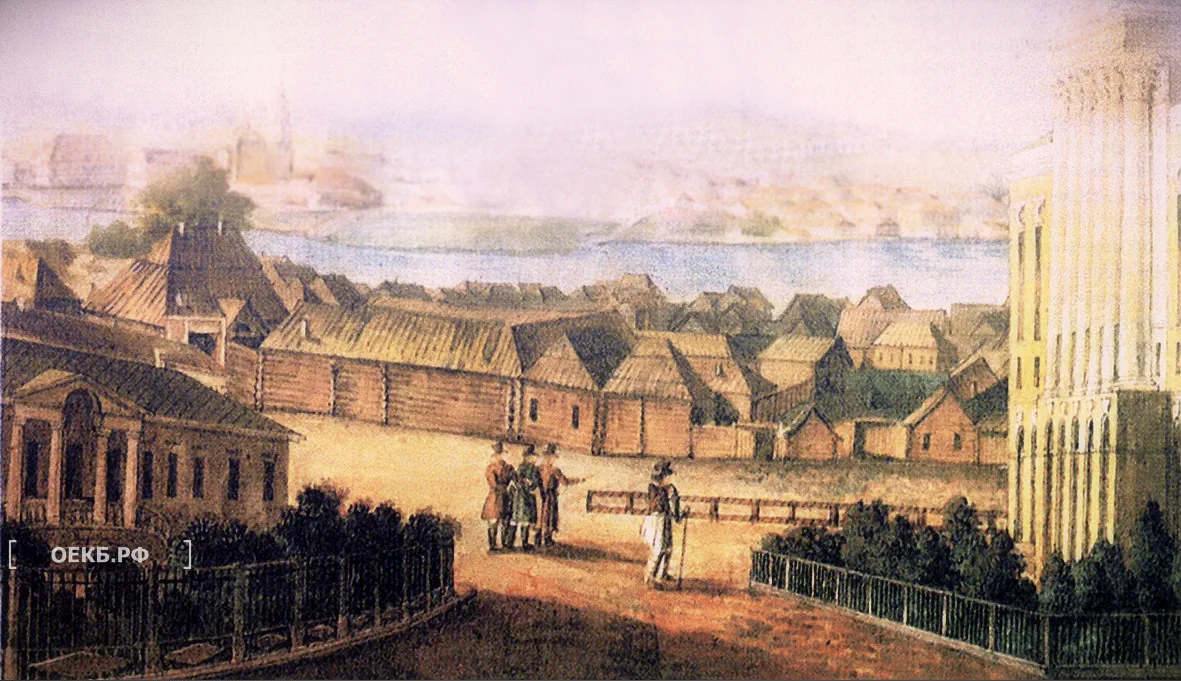 1828 - Владислав Занкович - Вид на дома Расторгуева и Зотова в Екатеринбурге - ОЕКБ.РФ