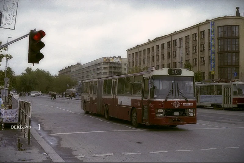 1995 - Октябрьский - Вид на проспект Ленина - ОЕКБ.РФ