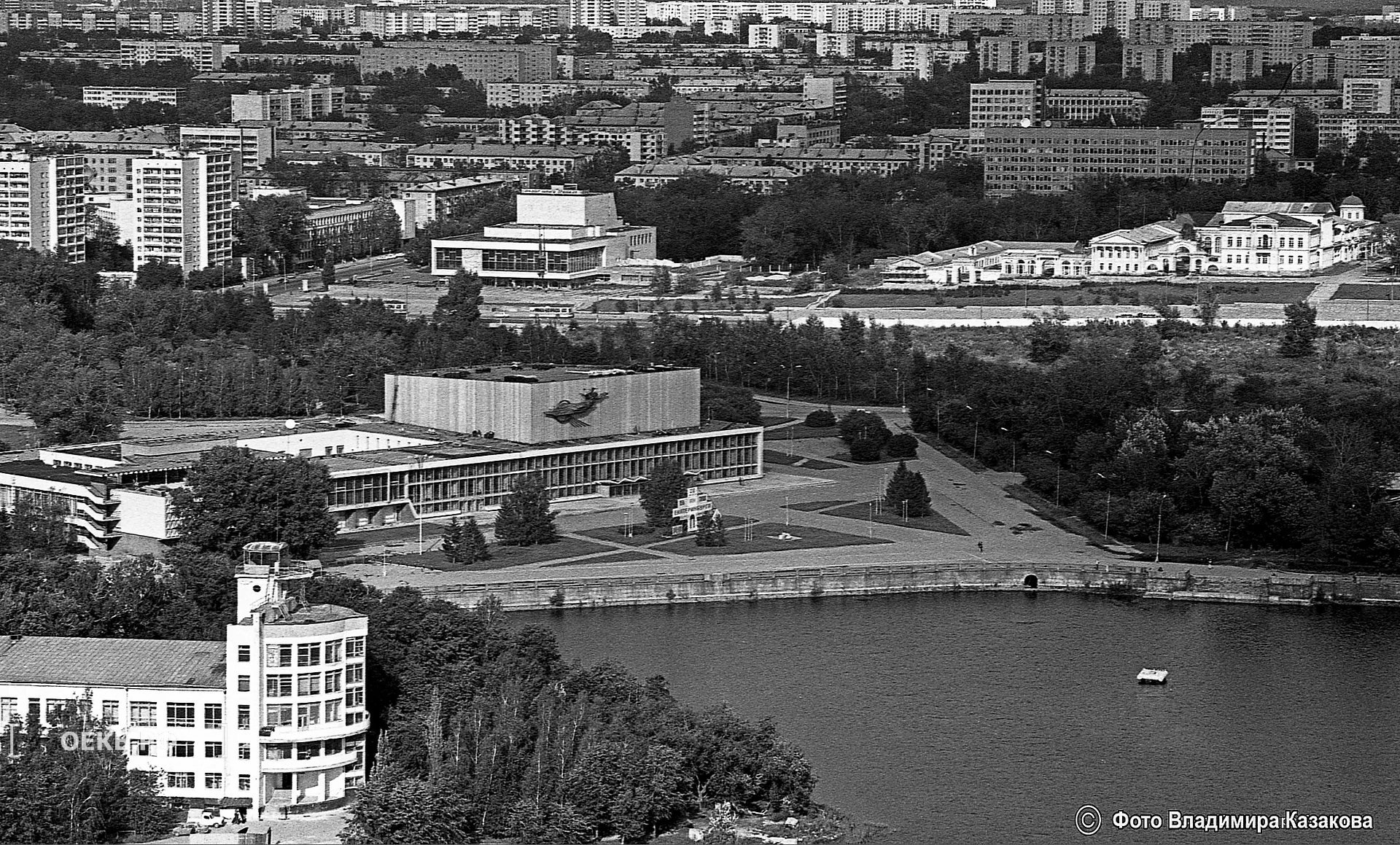 1994 - Кировский - Вид на стрелку городского пруда - ОЕКБ.РФ