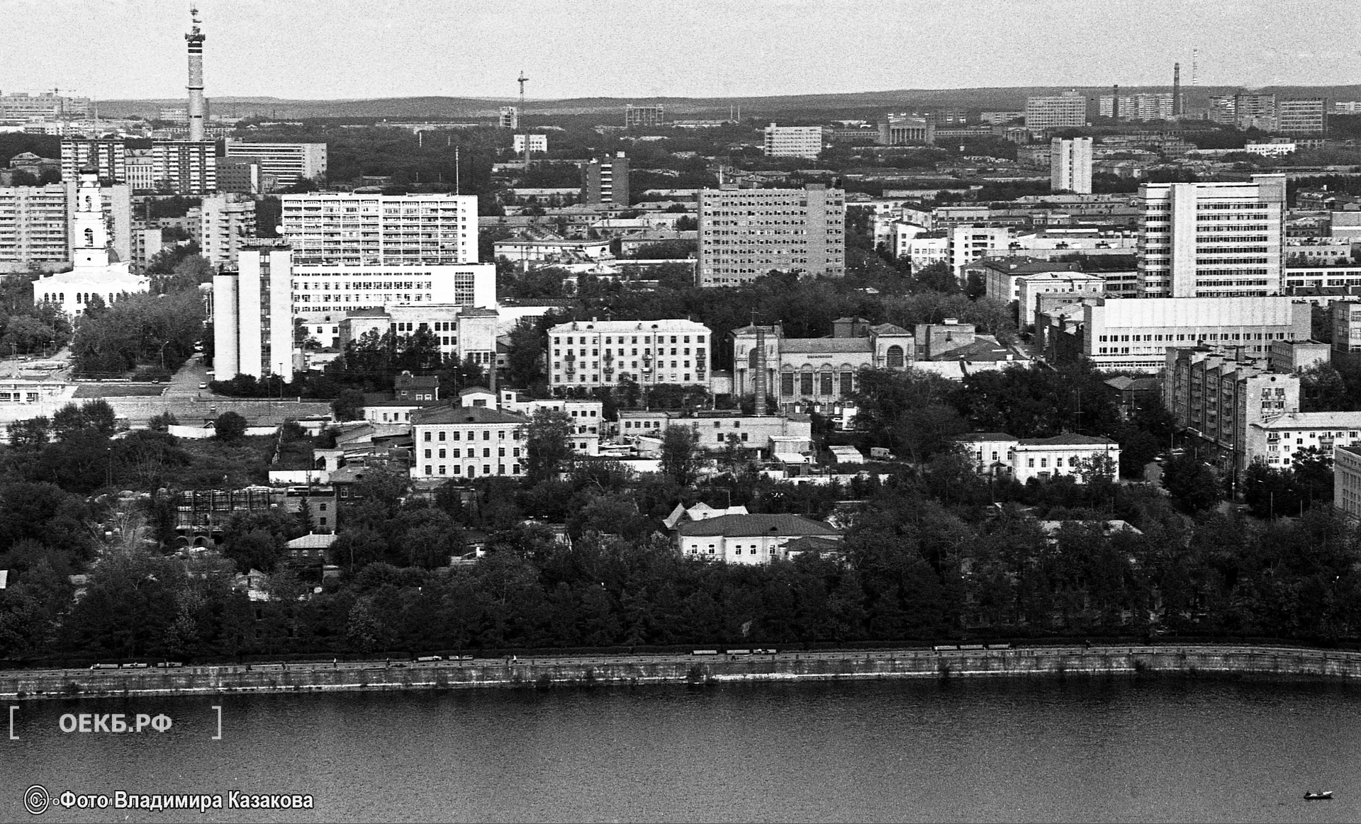 1994 - Владислав Занкович - Вид на центр города с Белого дома - ОЕКБ.РФ