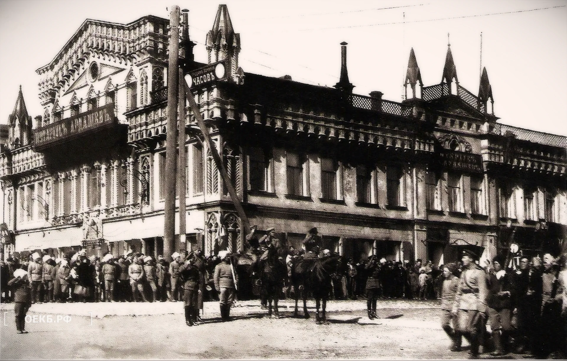 1919 - Владислав Занкович - Военный парад белогвардейцев - ОЕКБ.РФ