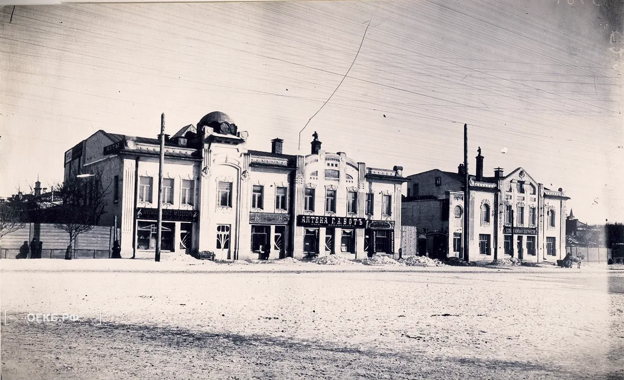 1910 - Октябрьский - Здание аптеки на Пушкинской улице - ОЕКБ.РФ