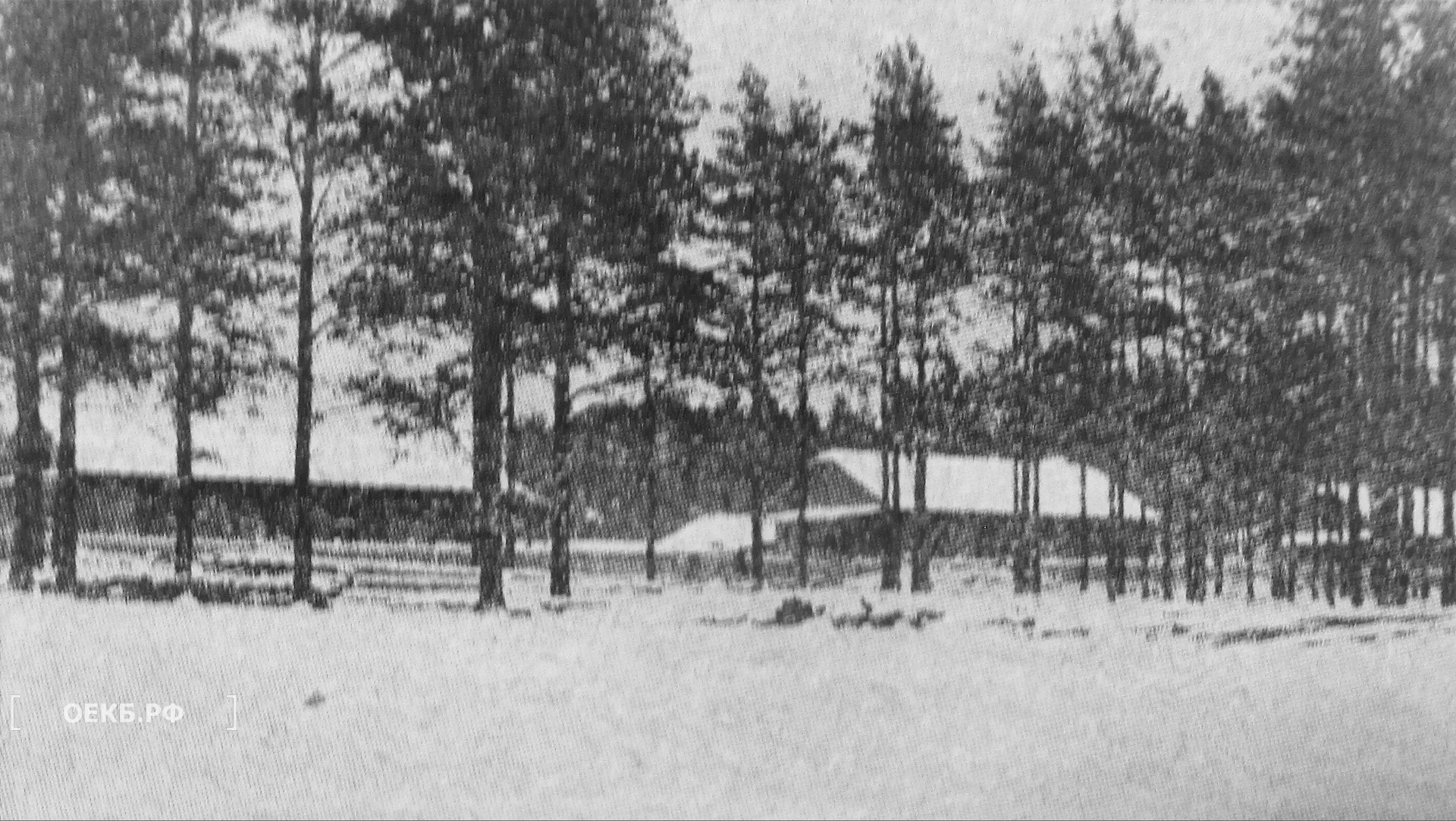 1927 - Кировский - Железнодорожный ЖСК "Пионер" - ОЕКБ.РФ